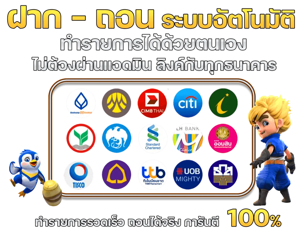 betflik 4u